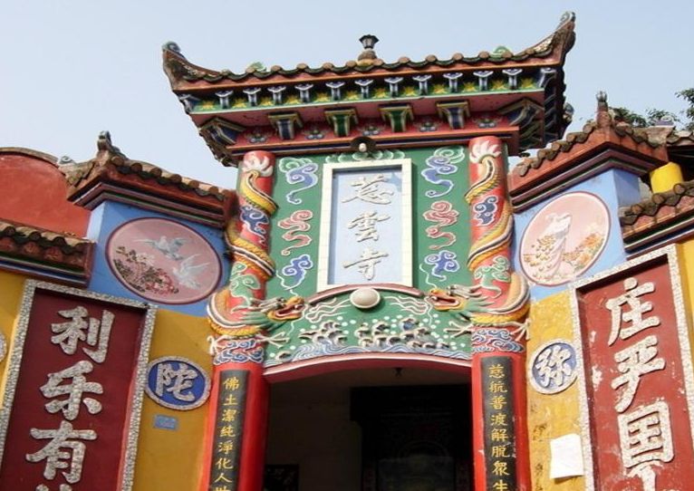 重庆慈云寺 我国唯一的僧尼合庙寺院