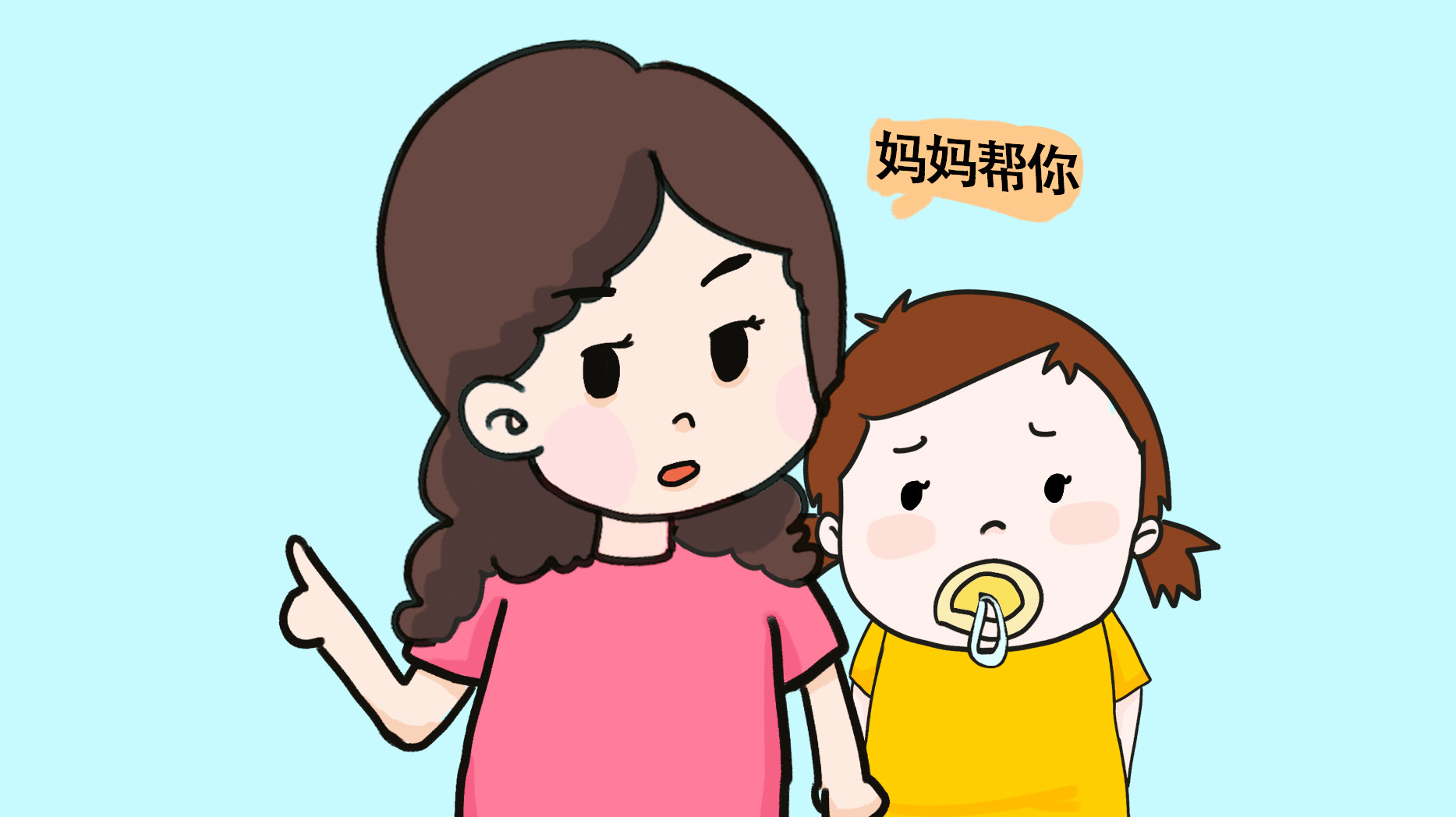 被过度保护的孩子,躲不过三种结局,妈妈别把"爱"会变成"害"