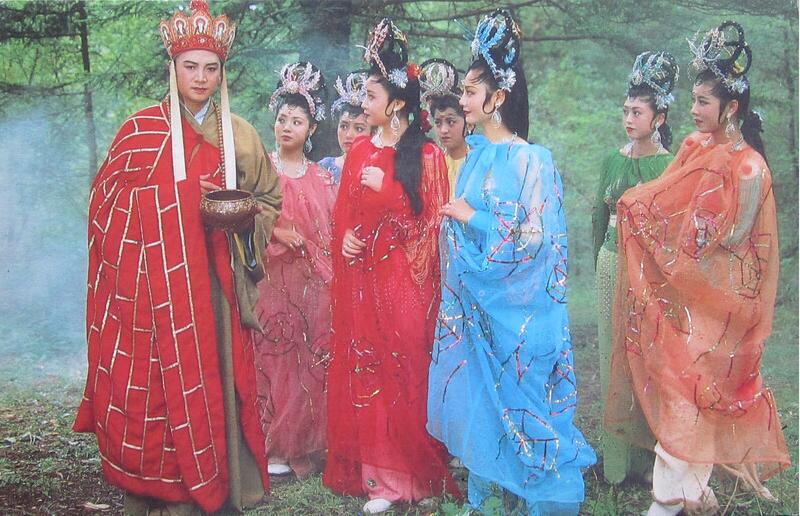 1986版西游记罕见剧照老照片那时候的妖精都是美女
