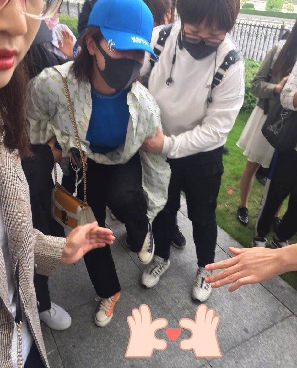 网曝杨紫机场被砸?杨紫工作室发文回应