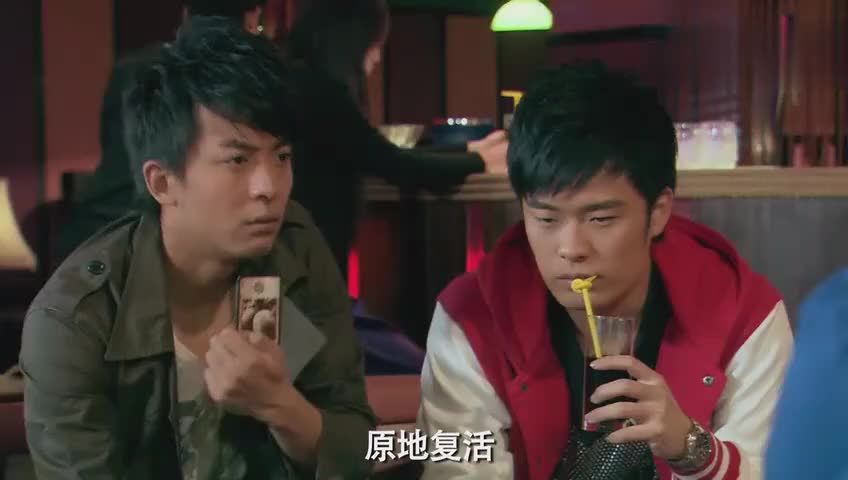 爱情公寓,张伟只剩1点血叫3声信,曾哥满血复活