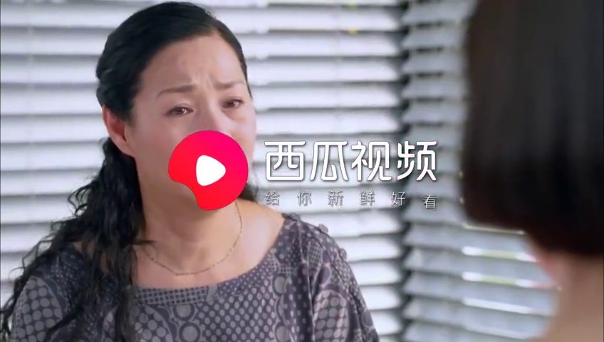 爱情剧 丈夫居然是孤儿 保姆的话让妻子大悟 当场打消离婚念头 爱情剧 丈夫居然是孤儿 保姆的话让妻子大悟 当场打消离婚念头
