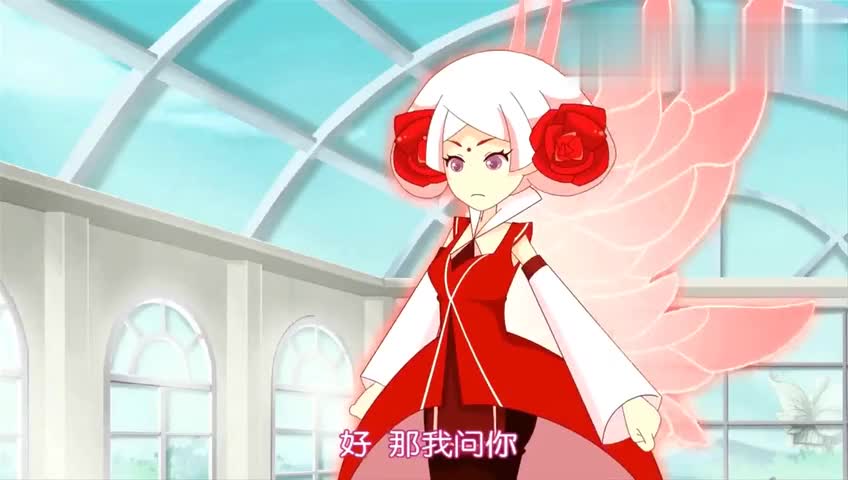 小花仙安娜托利亚为糜库库鲁是不是古灵仙族的王子唯一继承人