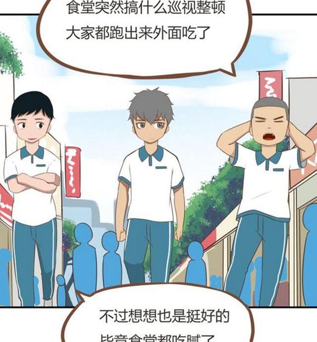 绝地求生进游戏慢