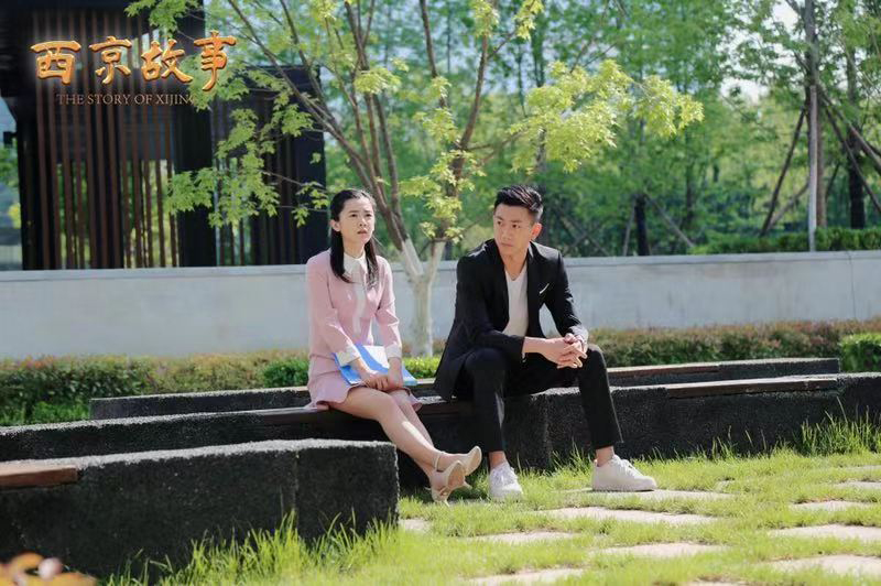 王聪《西京故事》开播 首挑反派飙戏陈小艺张国强