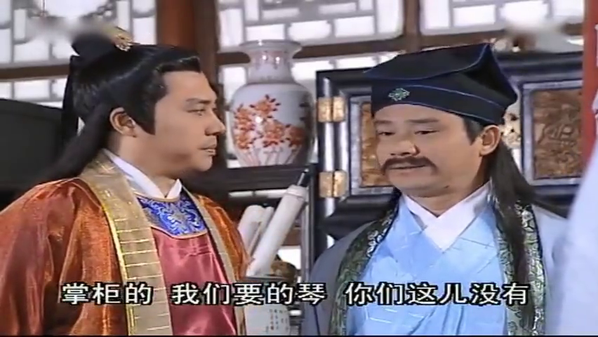 无敌县令:严峰为了兰心,甘愿与一枝梅同归于尽,爱得好深沉