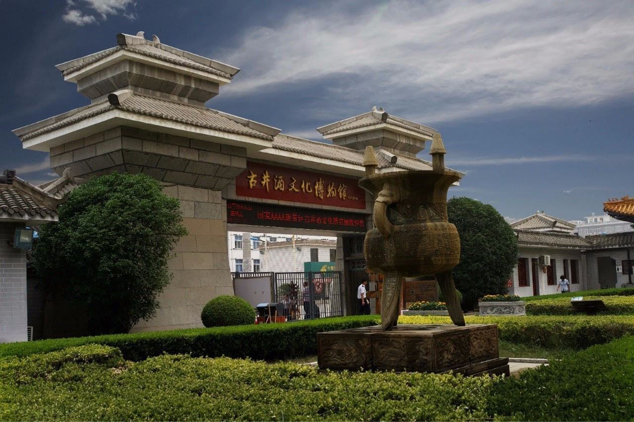 "中国药都"安徽亳州十大旅游景点,除了花戏楼你还去过几个?