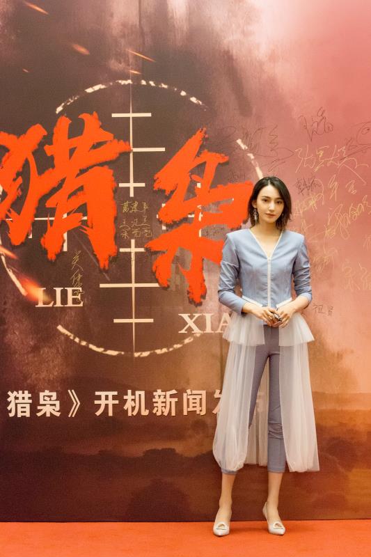 缉毒题材电视剧《猎枭》宣布626开机 陆毅胡静领衔硬核缉毒