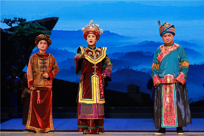 咸丰南剧唐崖土司夫人惊艳青城
