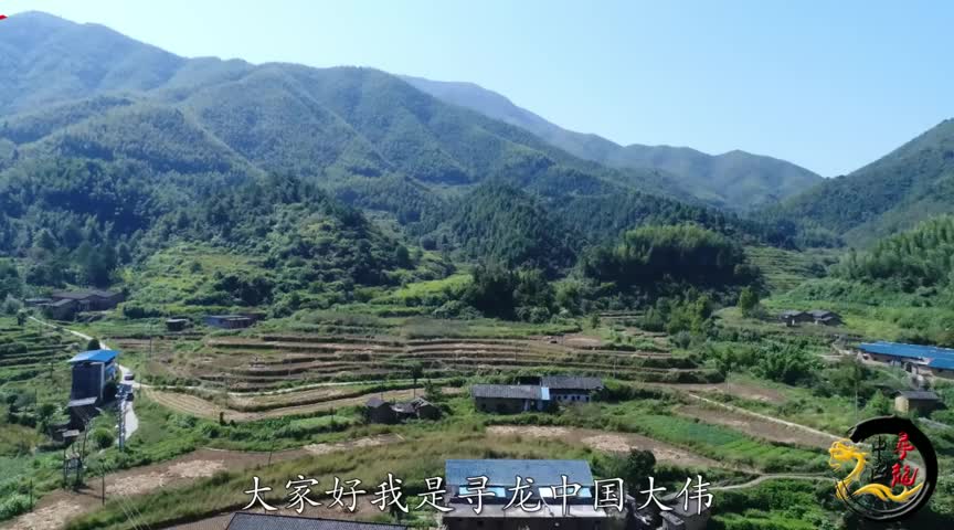 航拍大伟韶关寻龙点穴 速发丁财小贵之田螺形风水宝地