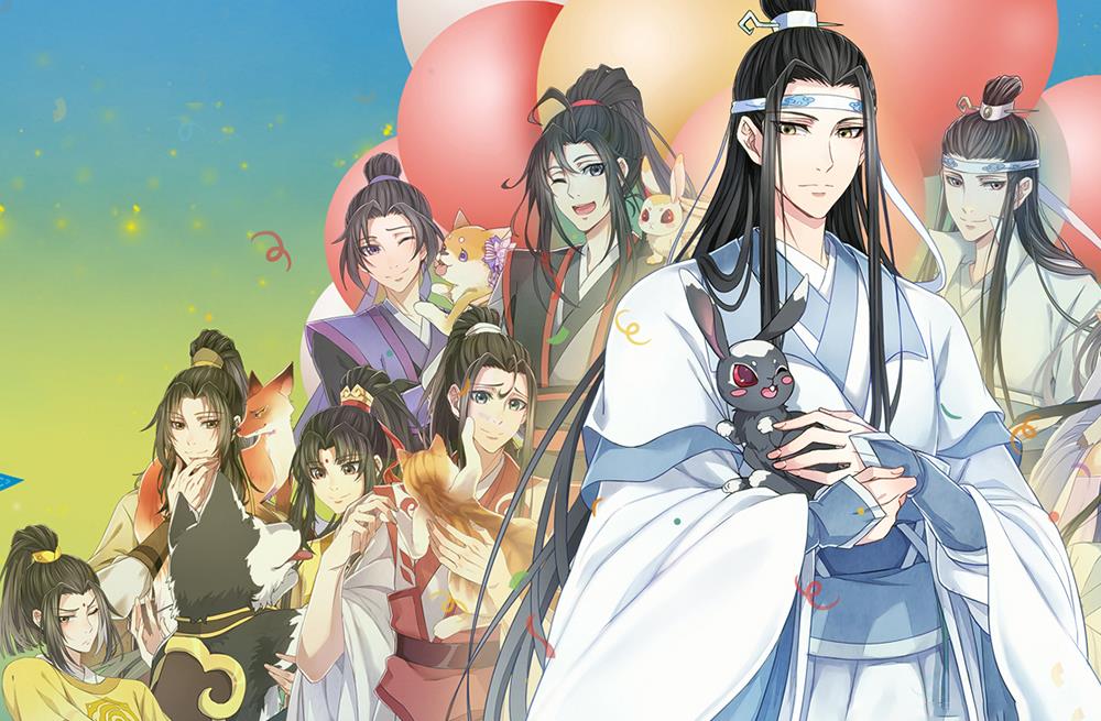 魔道祖师蓝忘机今天生日各种美图发不停粉丝公益更暖心