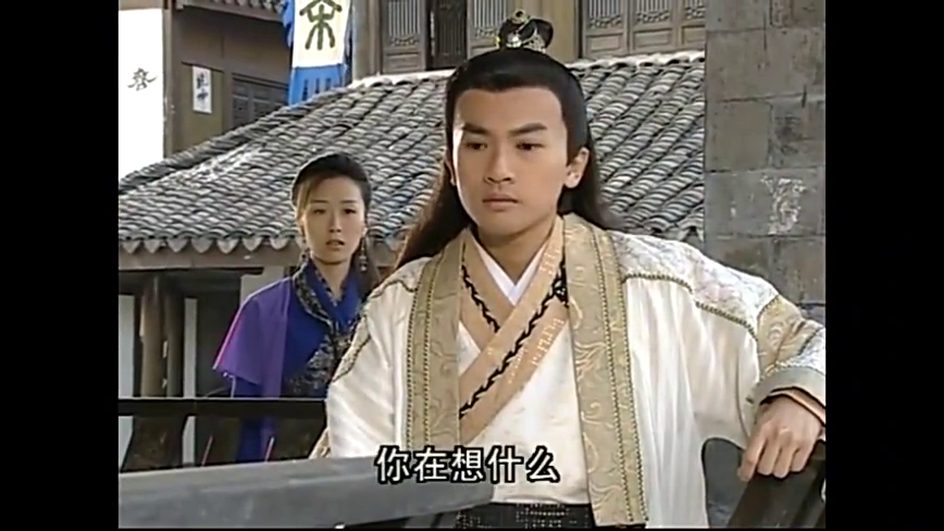 无敌县令:寒星刚逼迫凝香,转身就来苏有朋面前装好人