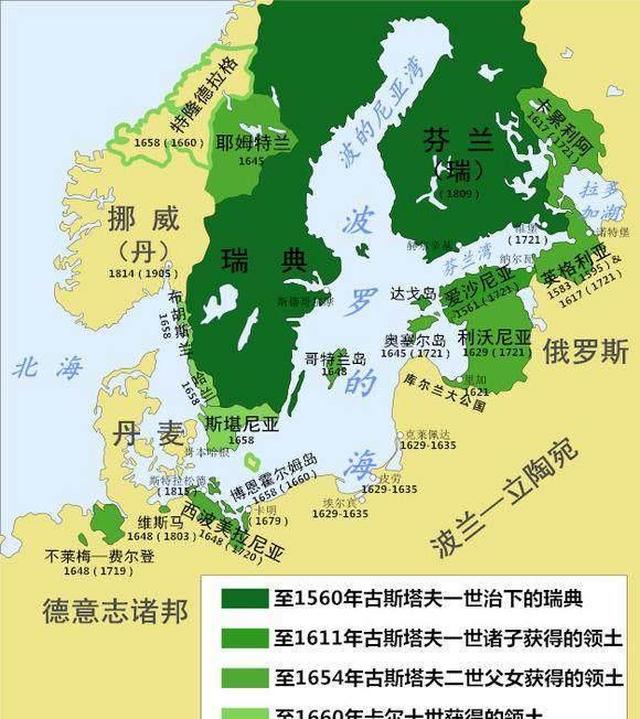 此国连出海口都没有,却曾拥有多块海外殖民地