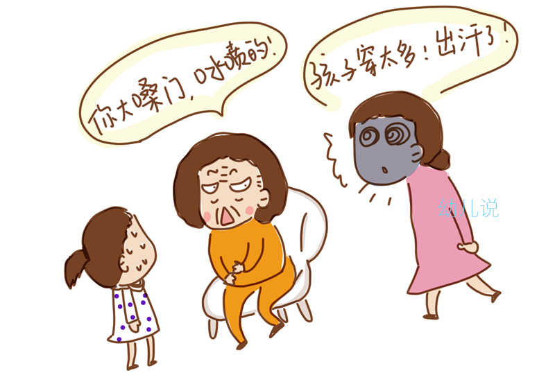 知道这答案,对所有家庭很重要