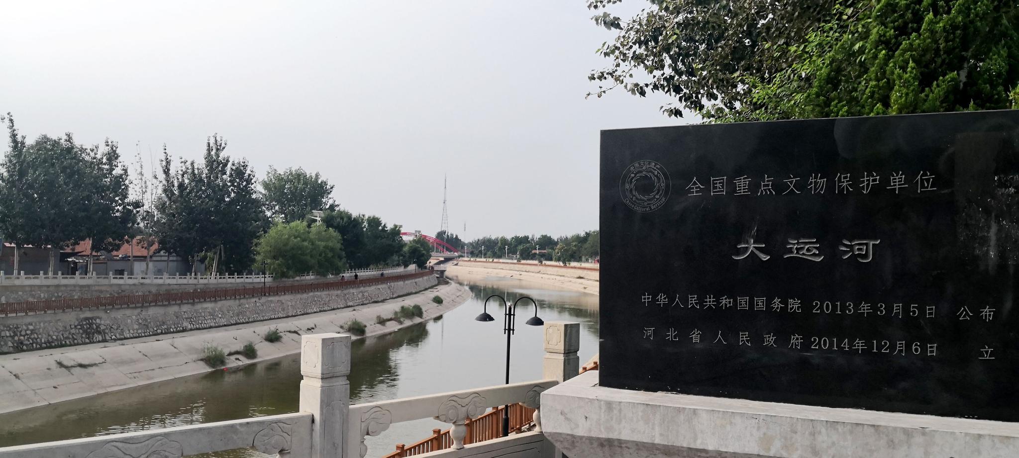 一组拍于河北青县的图片(手机)