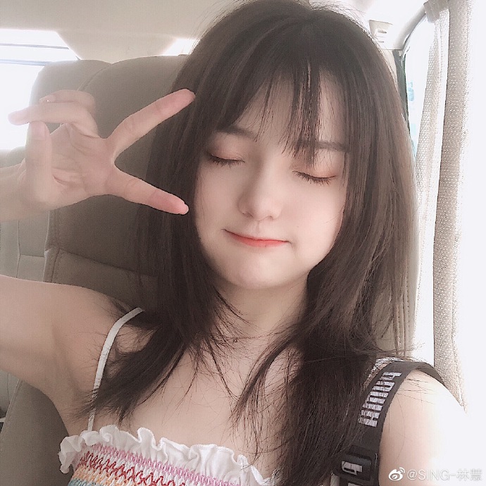 sing女团可爱林慧写真自拍美照欣赏好美