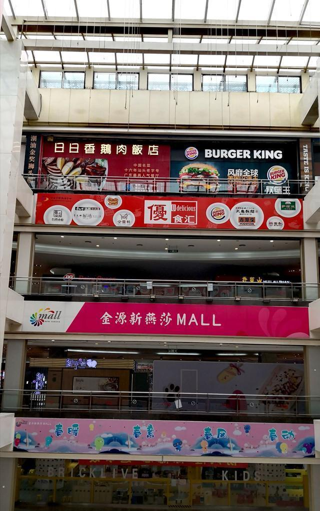 北京最大的购物中心，逛一天都逛不完，不是大兴荟聚