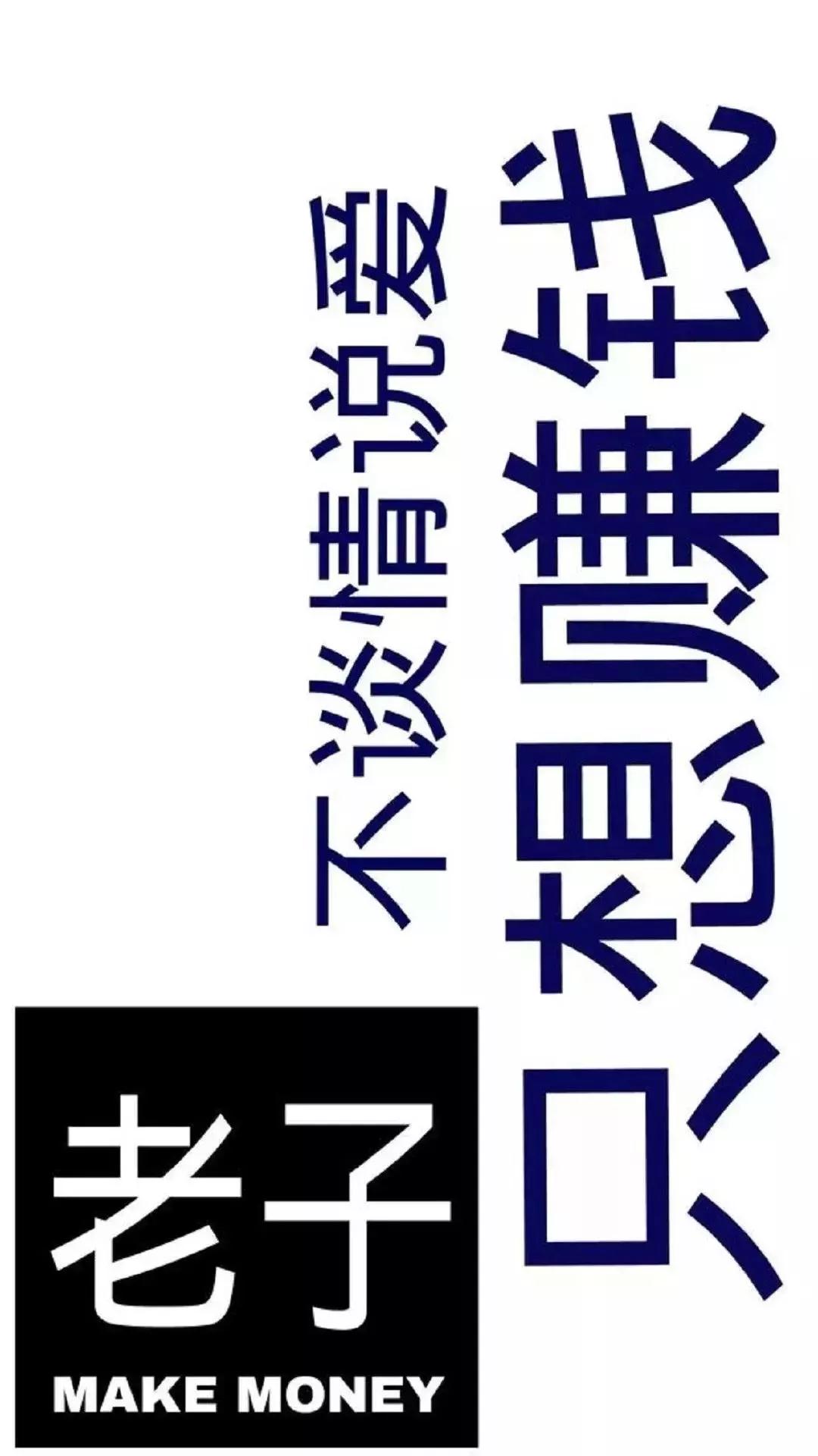 伤感句子
