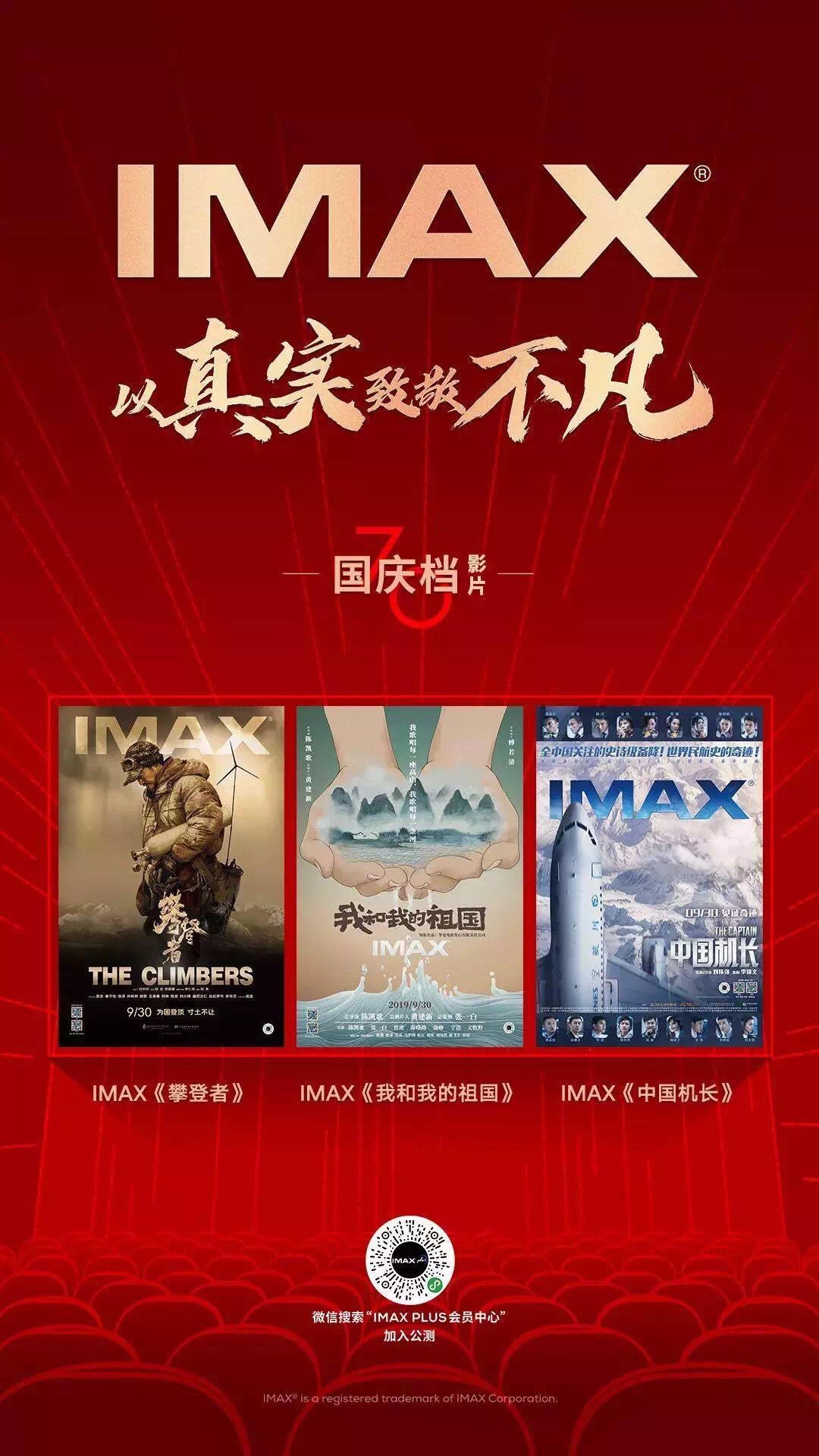 资讯配图