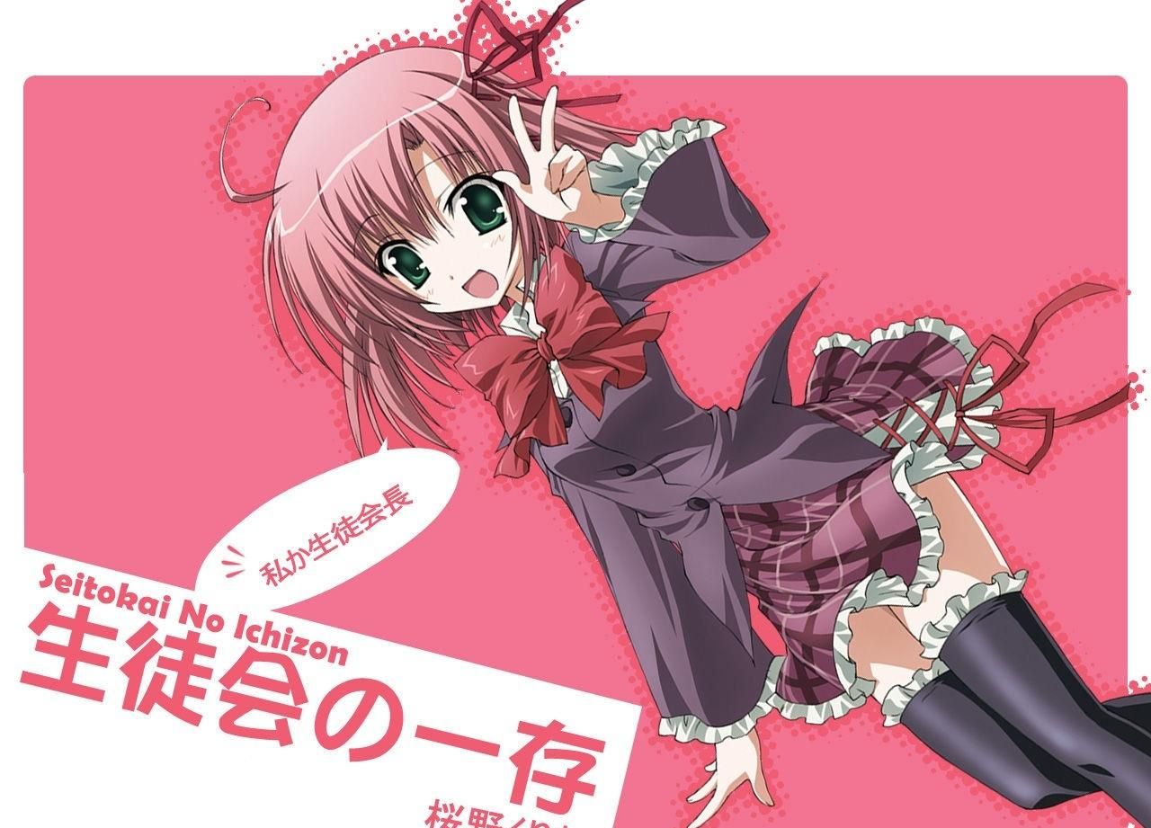 学生会的一己之见 3小美女主角来袭 准备好迎战了吗 学生会的一己之见 3小美女主角来袭 准备好迎战了吗