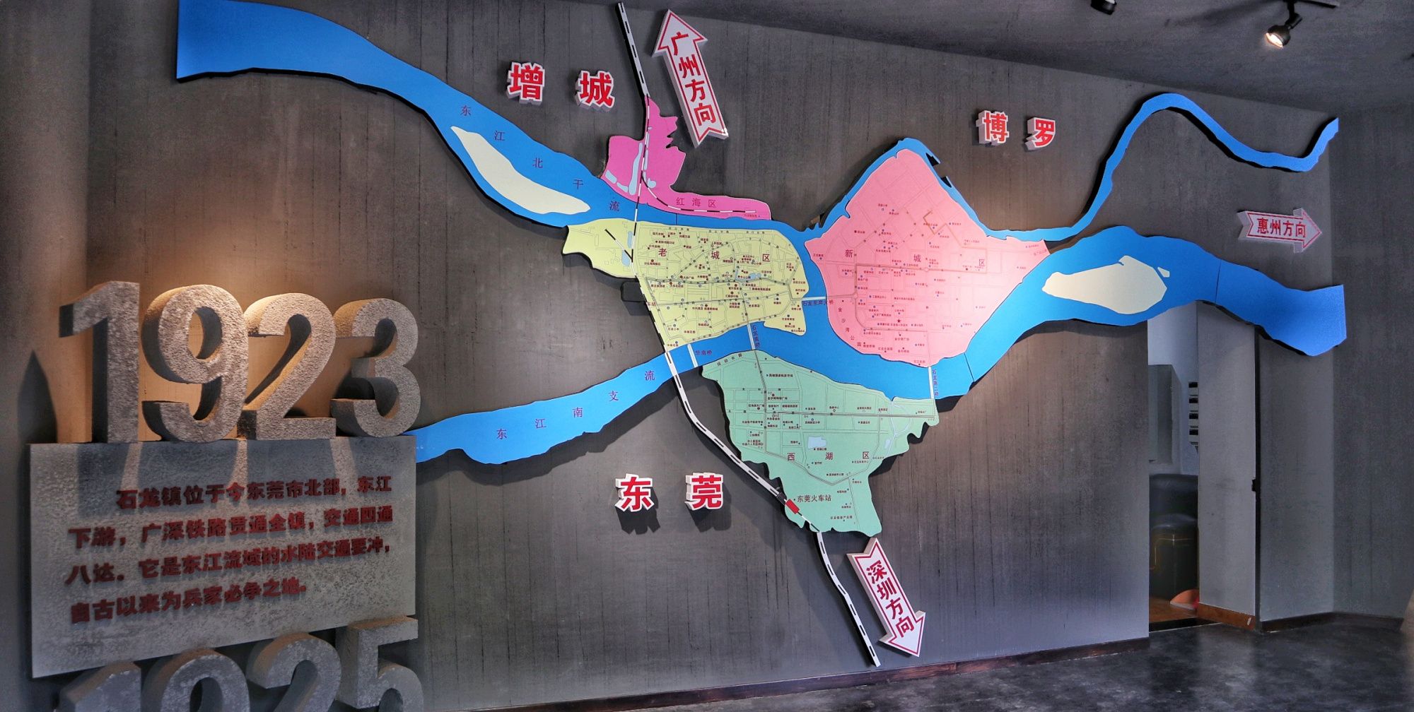 这座位于东莞的博物馆,是军事迷的资料库,民国东征史从这里谱写