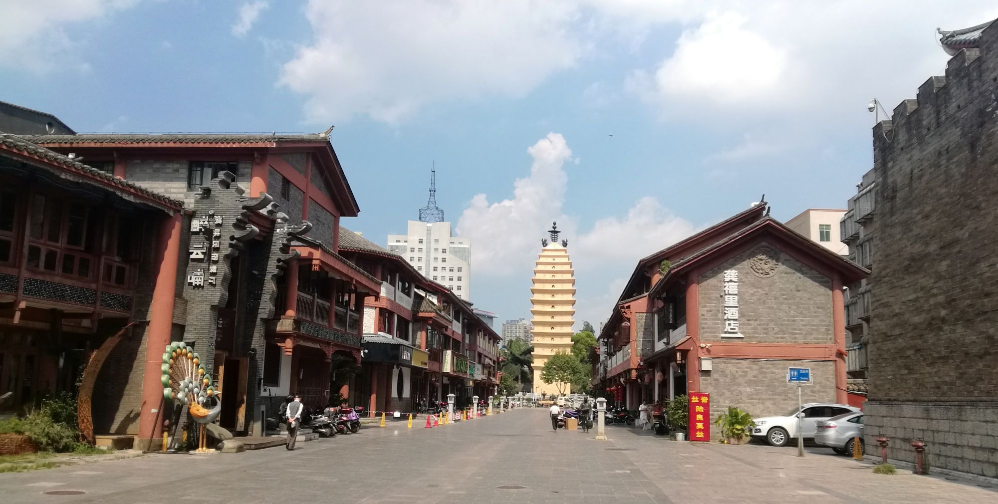 东寺街东西寺塔步行街(昆明西山区)_高清图集_新浪网
