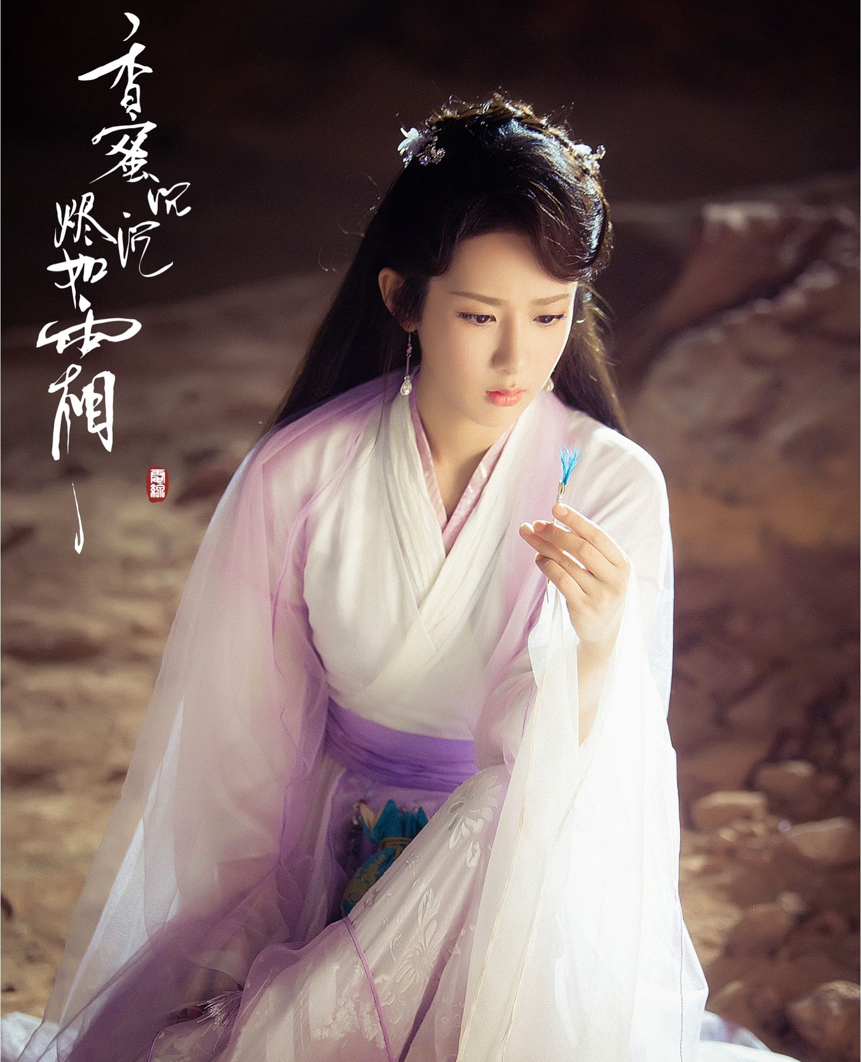 古装女神倾国倾城,杨紫,景甜,张天爱魅力藏不住,犹如仙女下凡