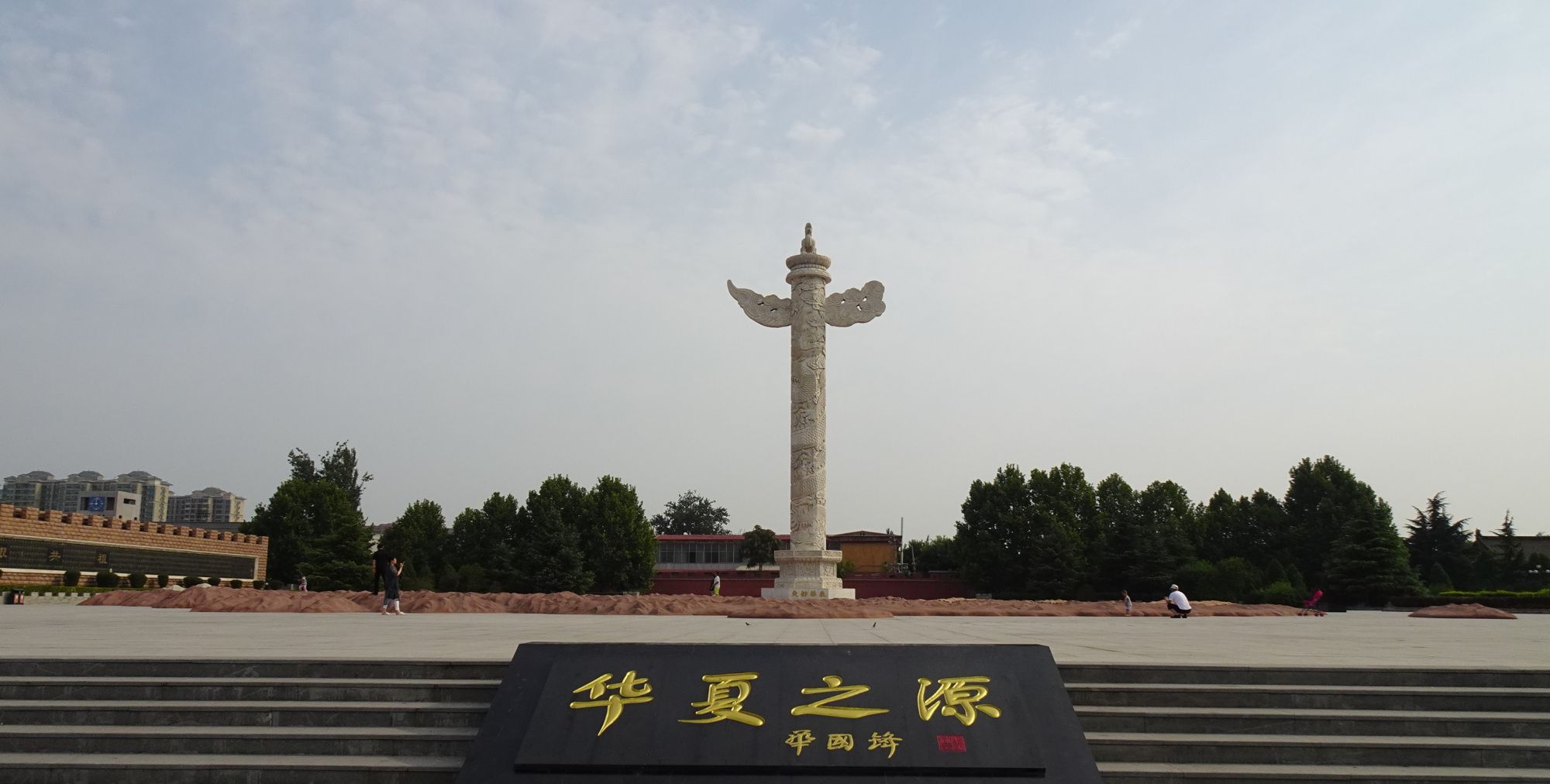 始建于西晋的陶唐帝尧祖庙