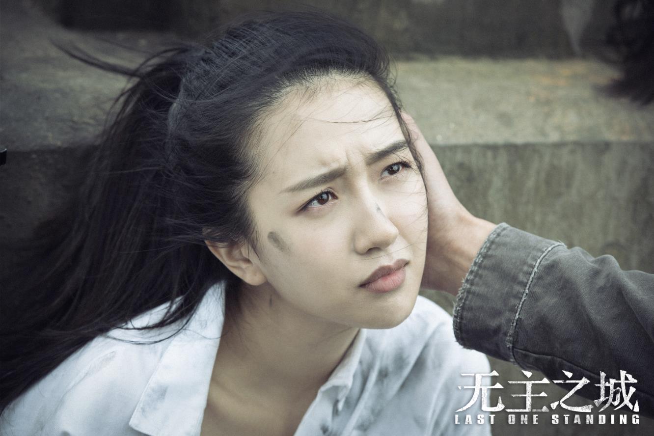 许龄月《无主之城》圆满收官 江雪被戏称"荒岛锦鲤"