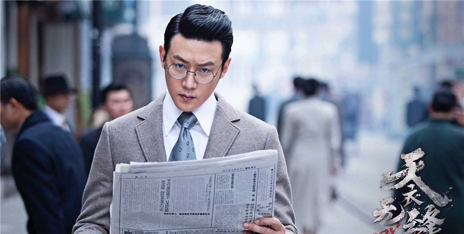 琅琊榜编剧张勇新作天衣无缝今晚正式上线
