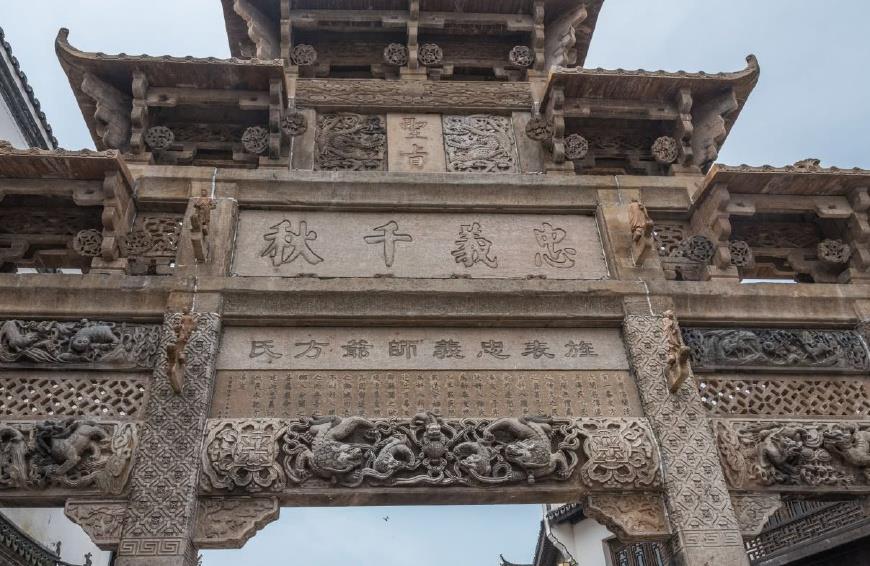 狮城的辉煌同贺城一样,随着水电站的新建而被千岛湖的湖水淹没.