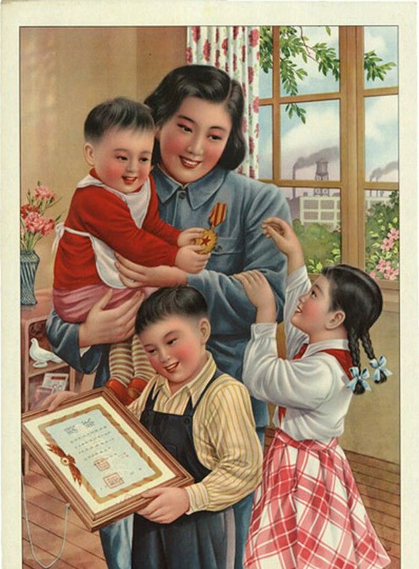 50年代的年画幸福的年代喜庆的画面