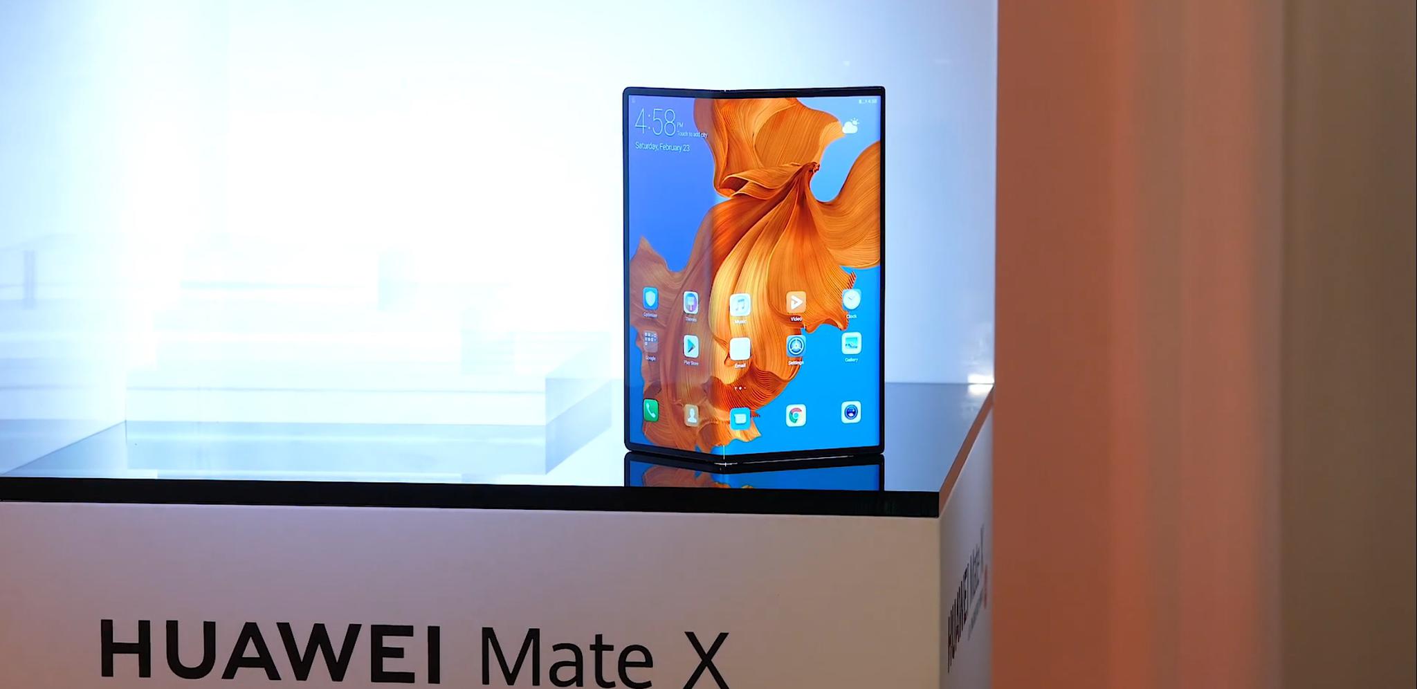 华为将发布新款折叠屏手机(华为发布新款折叠屏手机mate x2)