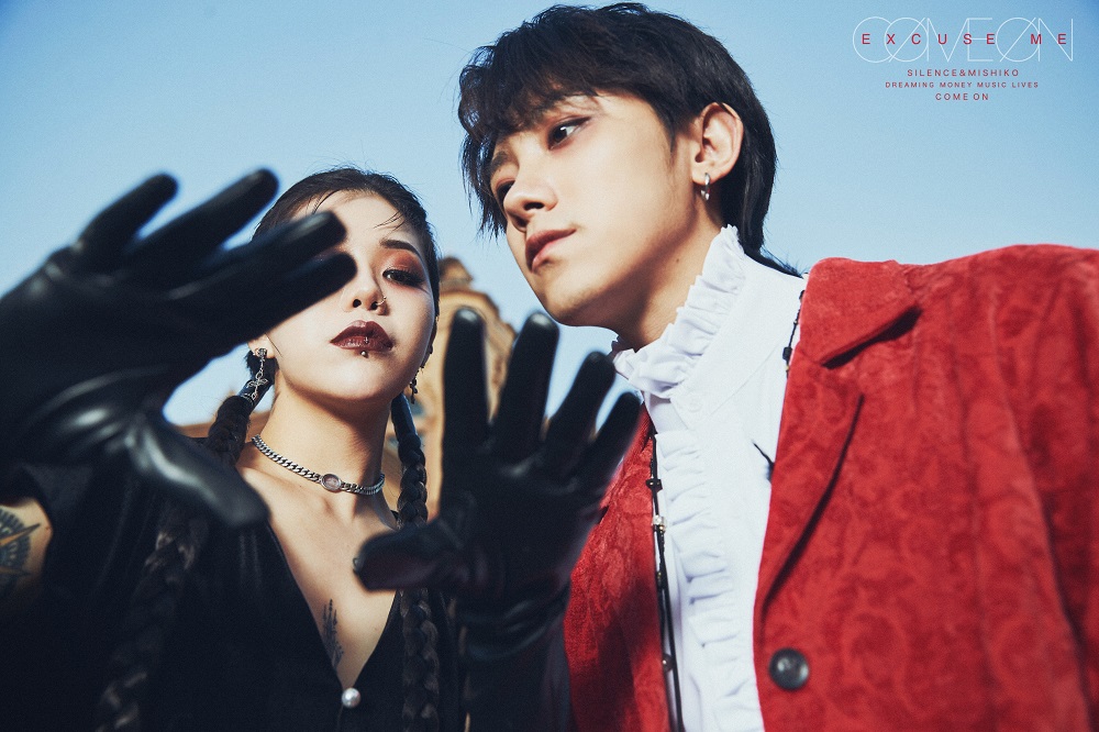 打扰一下乐团新专首单曲《黑》上线 探讨双面人性