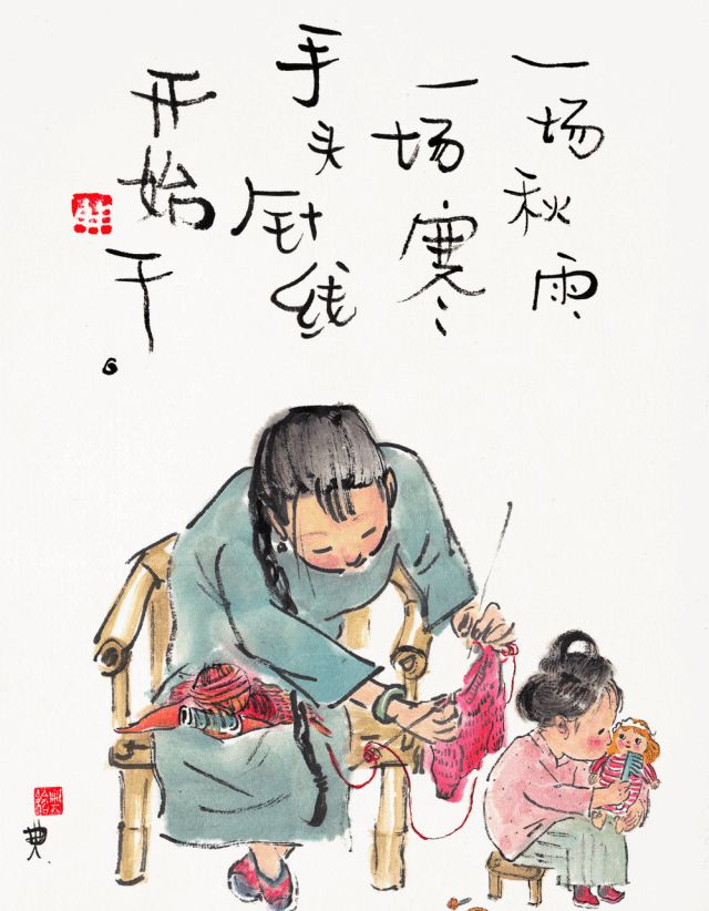 一位85后姑娘埋头画了5年,这组24节气动图惊艳了世界!