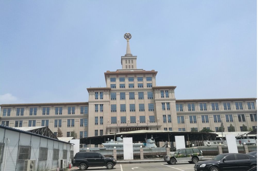 1 / 6 汇泉湾位于青岛湾东侧,西起小青岛,东至汇泉角.