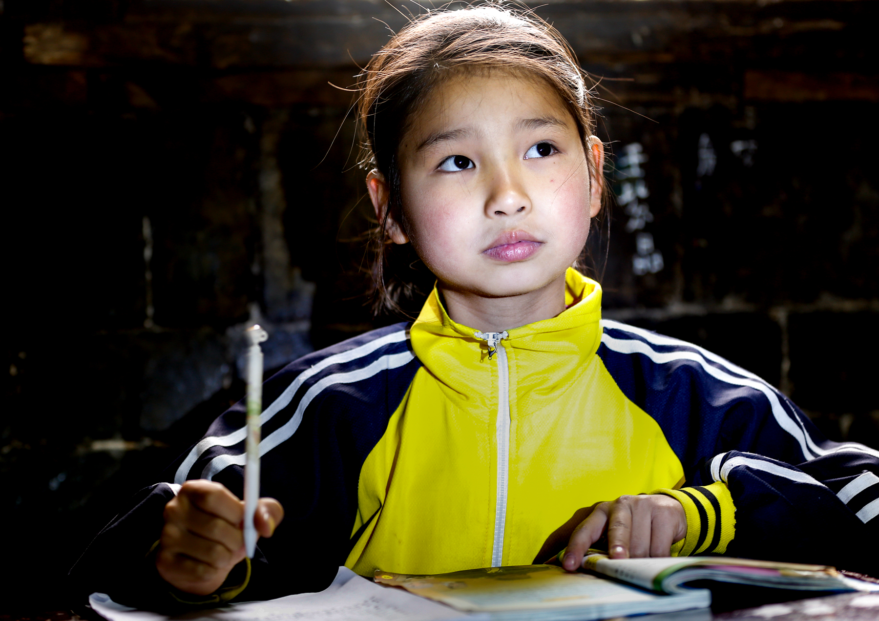 爱读书喜晒太阳,渴望考理想大学报父母恩情_高清图集_新浪网