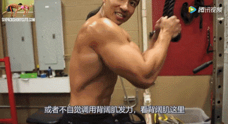 最后Mike chang用2条健身铁律