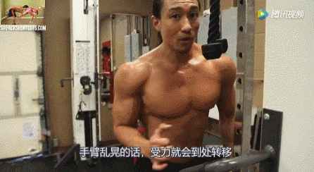 2、速度不要太快