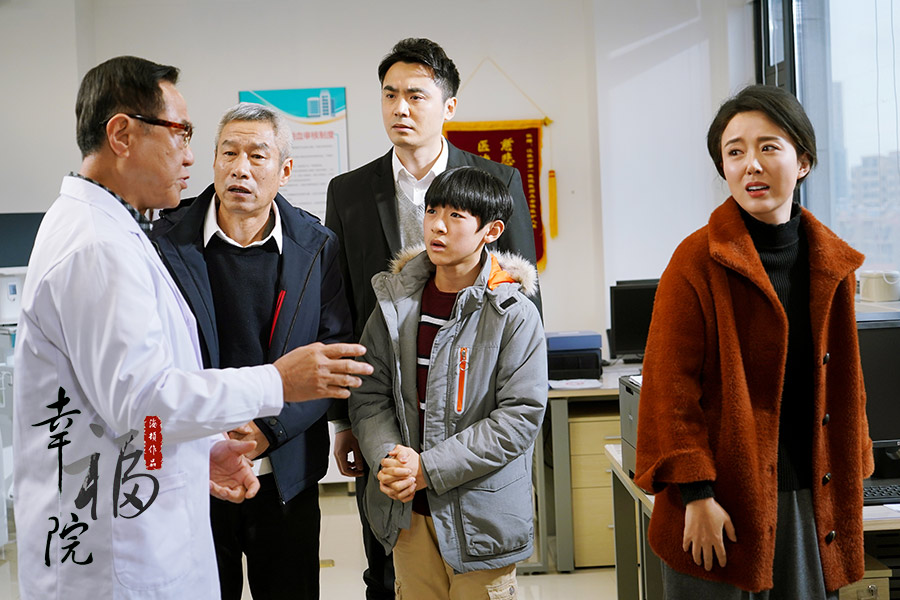 刘佩琦:去《幸福院》寻找"佩琦本琦"的幸福