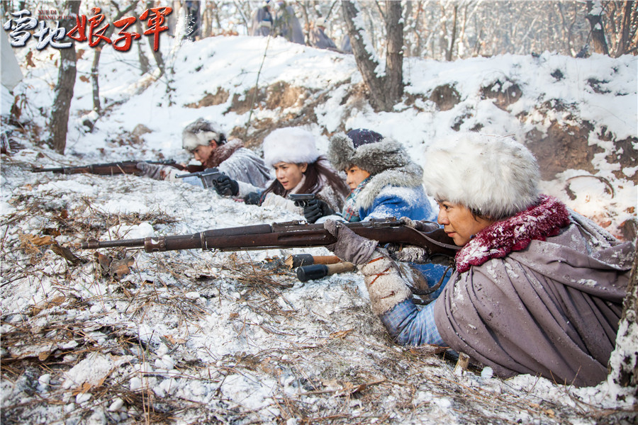 《雪地娘子军》发雪中唯美剧照 邱胜翊被赞最帅神枪手