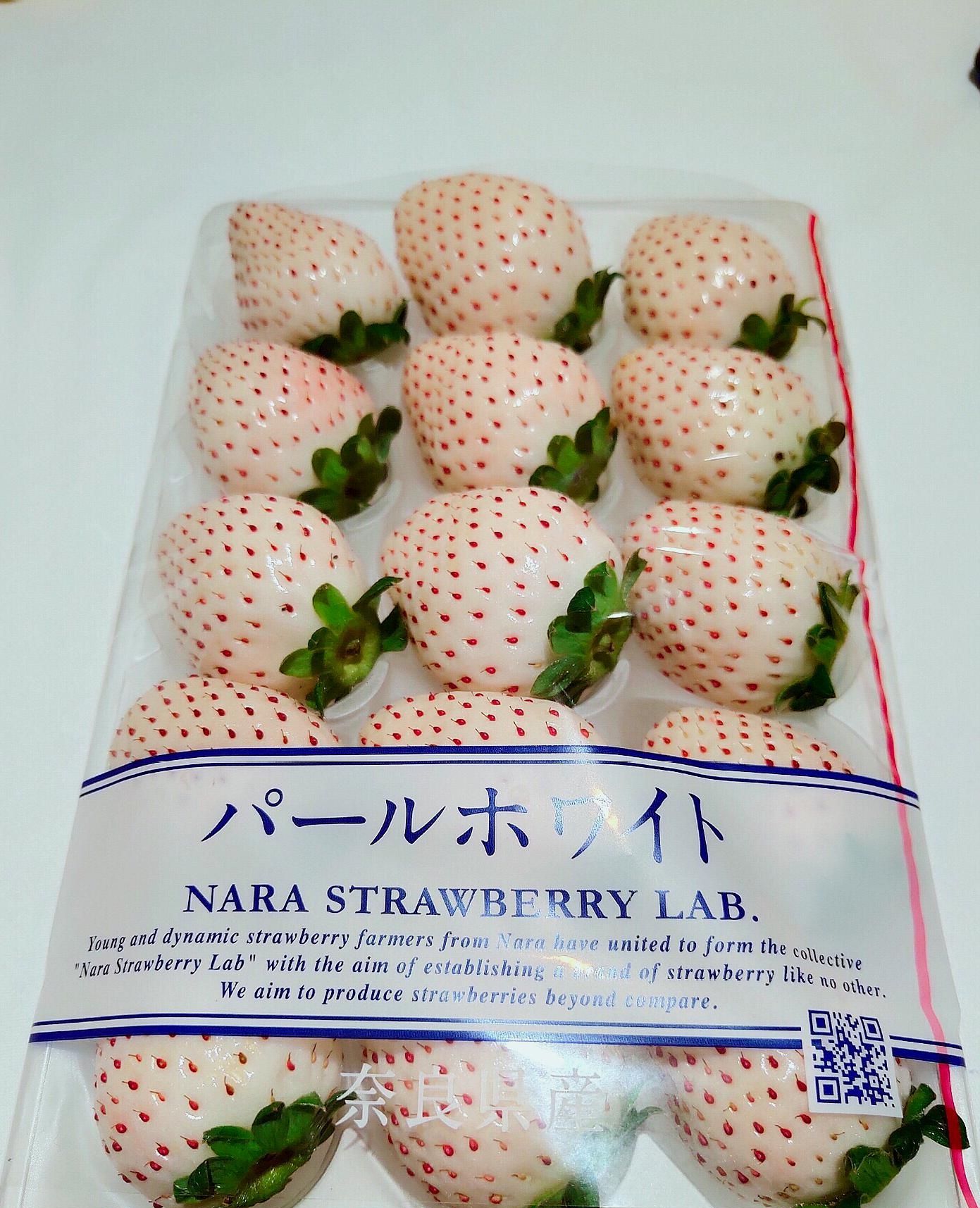 草莓界的爱马仕日本白草莓一颗天价尝了一口果然