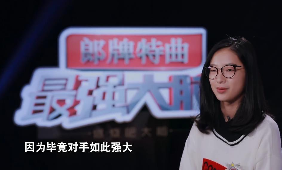 最强大脑频频爆冷门清华女博士被大学生两人的实力和格局
