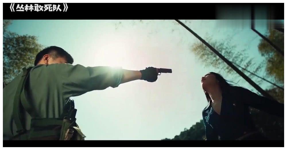 《刺激战场》真人版，女玩家利用“美人计”，团灭了敌人！