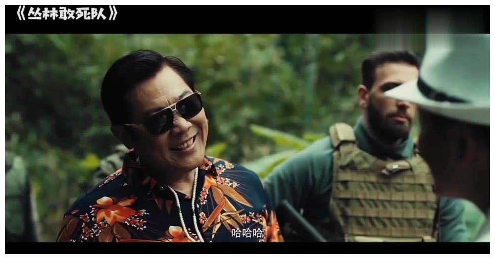 《刺激战场》真人版，女玩家利用“美人计”，团灭了敌人！