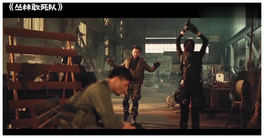 《刺激战场》真人版，女玩家利用“美人计”，团灭了敌人！