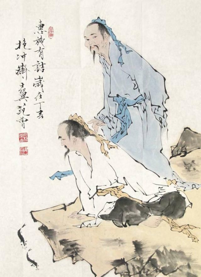 庄子为什么那么在乎惠施?|魏国_新浪新闻