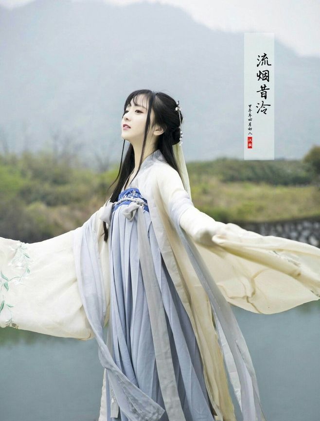 长裙连理带,广袖合欢襦|汉服之美|汉服|袍服|宽袍_新浪新闻