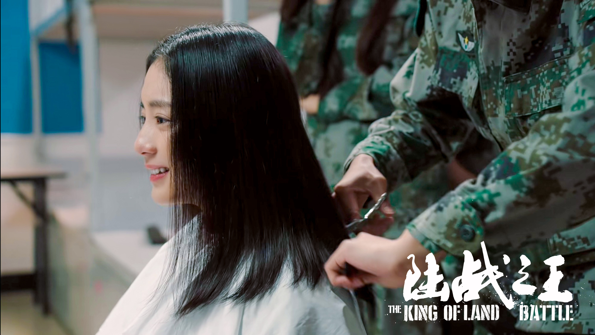 张雅钦陆战之王开播化身陆战女兵勇萌出击