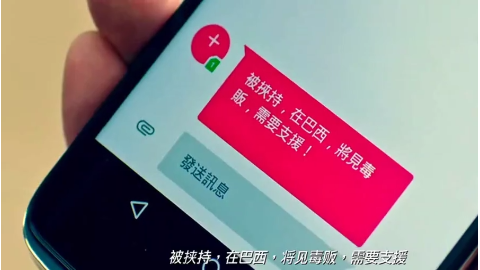 上海电影节:由古天乐、吴镇宇和袁咏仪主演新